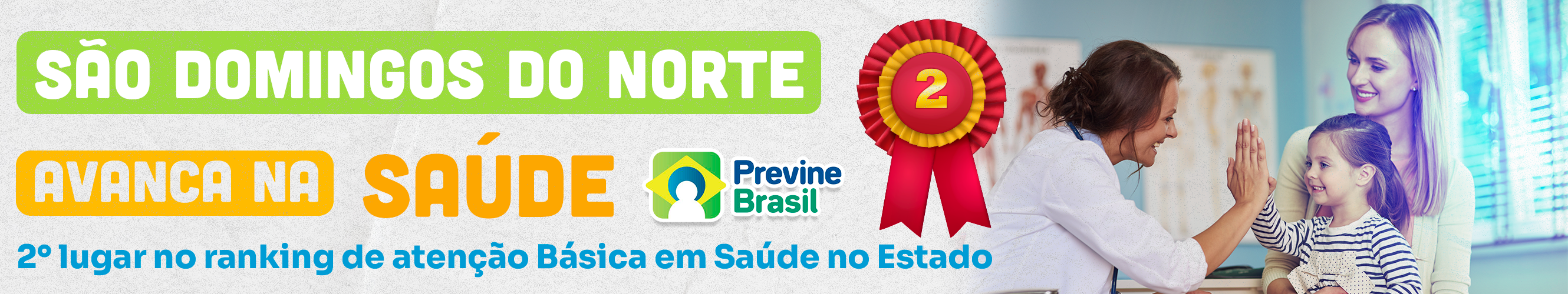 São Domingos do Norte alcança 2º lugar no ranking Estadual do Previne Brasil